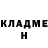 АМФЕТАМИН 97% Mariia Khover