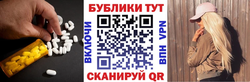 наркошоп  сайты даркнета как зайти  ЭКСТАЗИ 280 MDMA  Туринск 