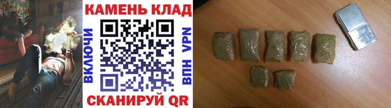 купить наркоту Туринск ГАШ AMNESIA HAZE