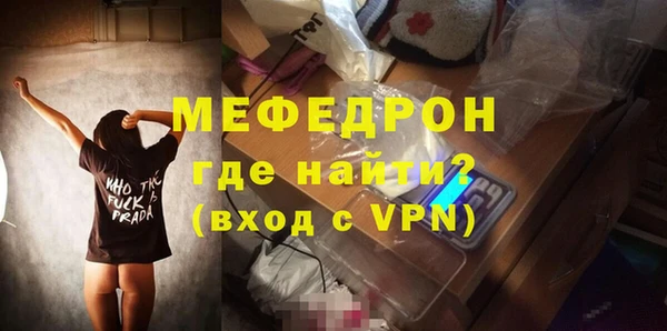 дмт Новозыбков