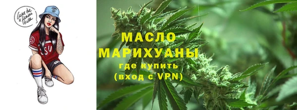 MDMA Новокубанск