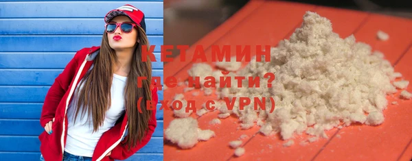 кокаин перу Новодвинск