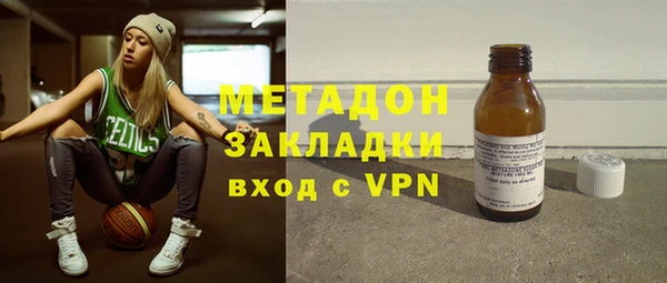 кокаин перу Новодвинск