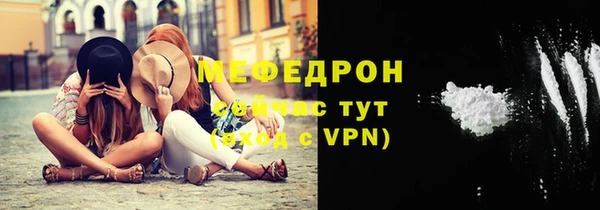 кокаин перу Новодвинск