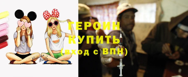 дмт Новозыбков