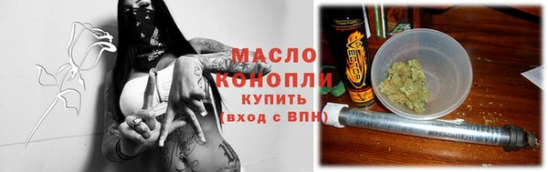 MDMA Новокубанск