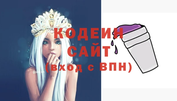 кокаин перу Новодвинск