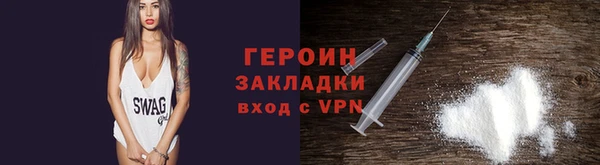 кокаин перу Новодвинск