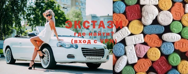 кокаин перу Новодвинск