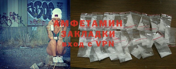 кокаин перу Новодвинск
