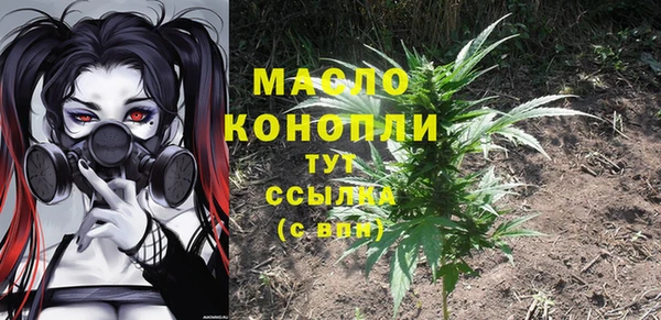 кокаин перу Новодвинск