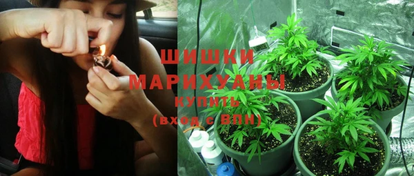 MDMA Новокубанск