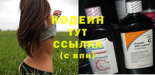 MDMA Новокубанск