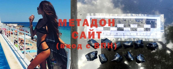 кокаин перу Новодвинск