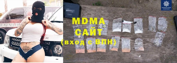 дмт Новозыбков