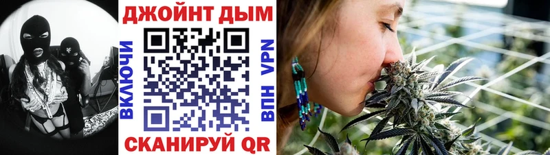 Конопля LSD WEED даркнет сайт hydra вход Туринск